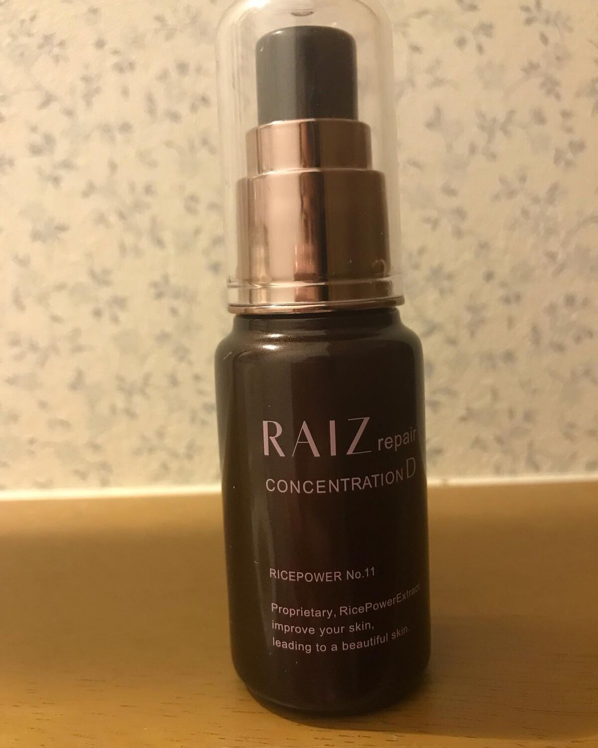 コンセントレーションD/RAIZ repair/美容液を使ったクチコミ（1枚目）