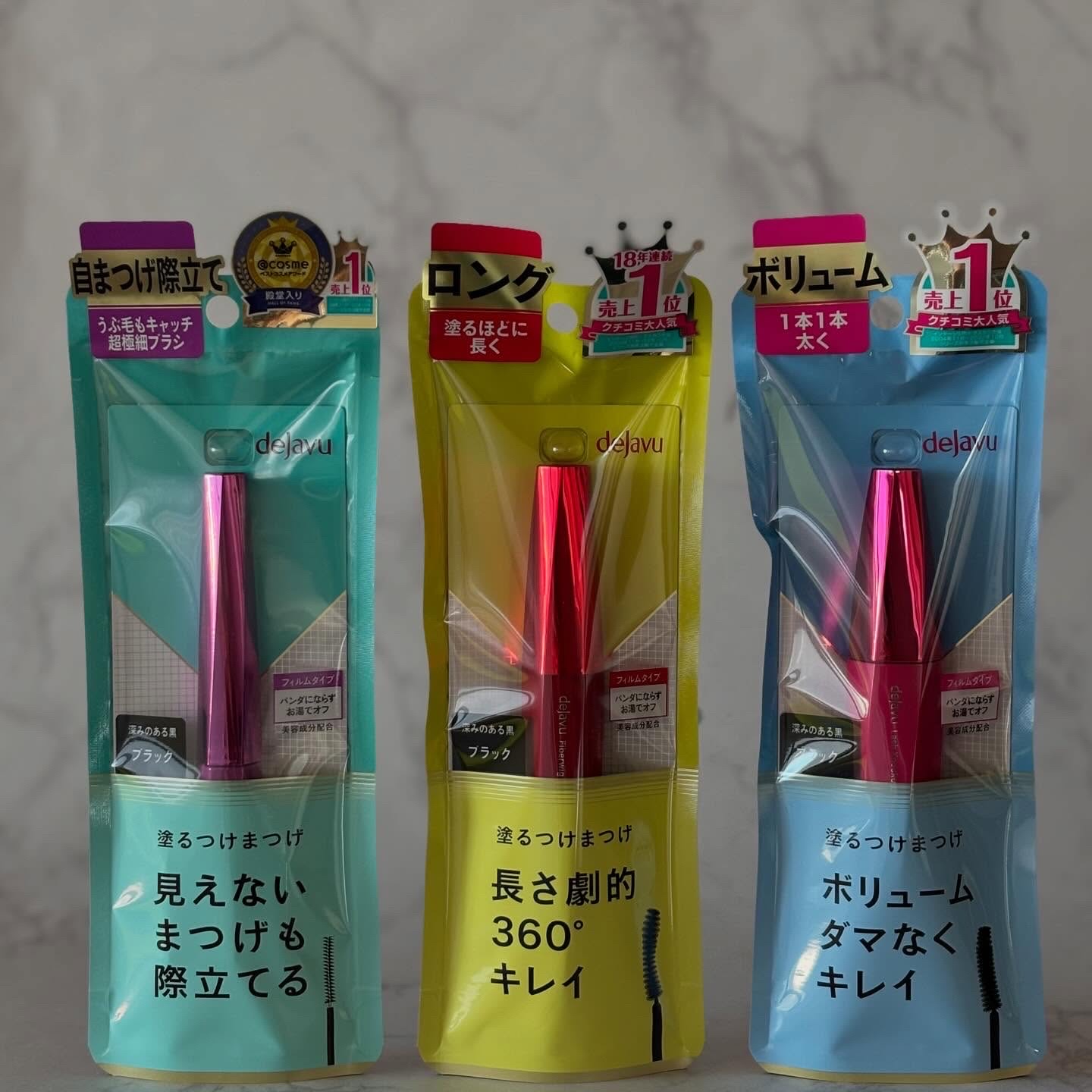 「塗るつけまつげ」ロングタイプ/デジャヴュ/マスカラを使ったクチコミ（2枚目）