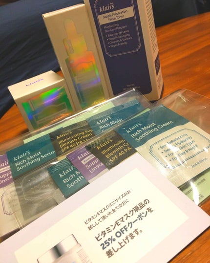 フレッシュリージュースドビタミンEマスク(90g)/Klairs/フェイスクリームを使ったクチコミ(1枚目)