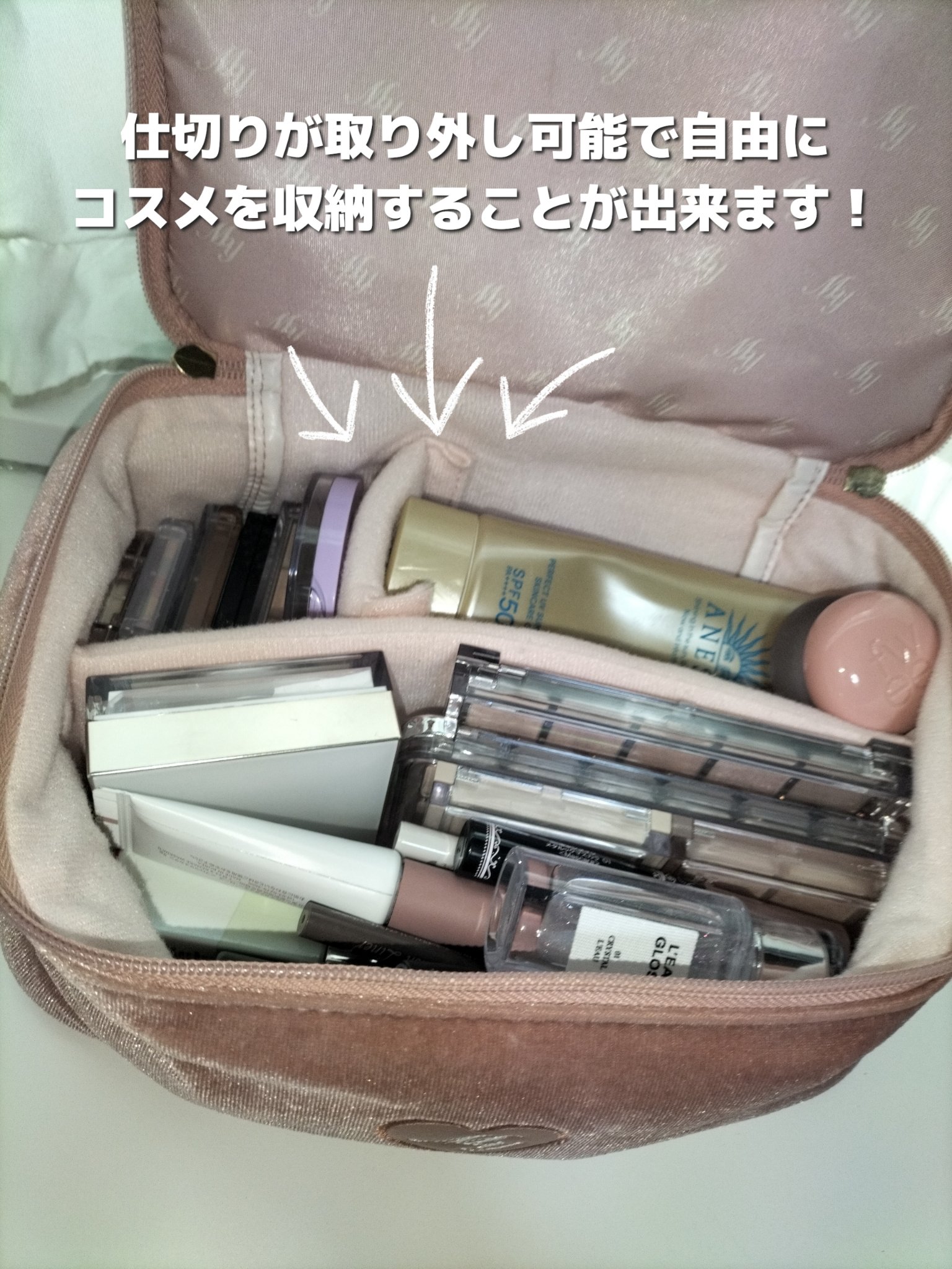 バニティポーチBOOK/宝島社/その他を使ったクチコミ（3枚目）