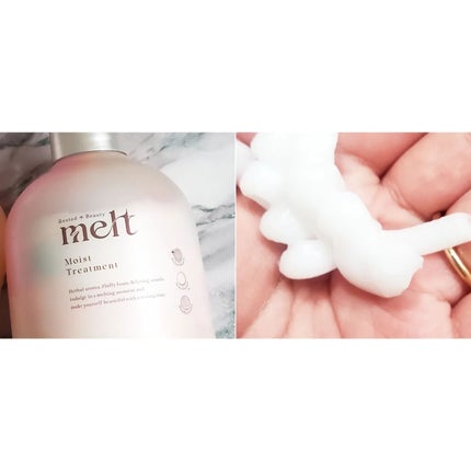 メルト モイストシャンプー/トリートメント/melt/市販シャンプーを使ったクチコミ(3枚目)