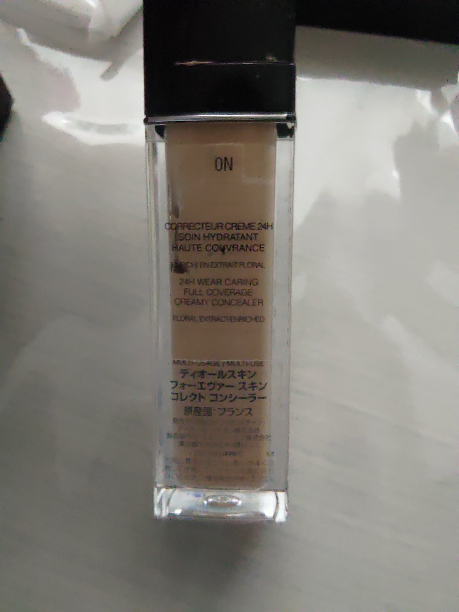 ディオールスキン フォーエヴァー フルイド グロウ/Dior/リキッドファンデーションを使ったクチコミ（3枚目）