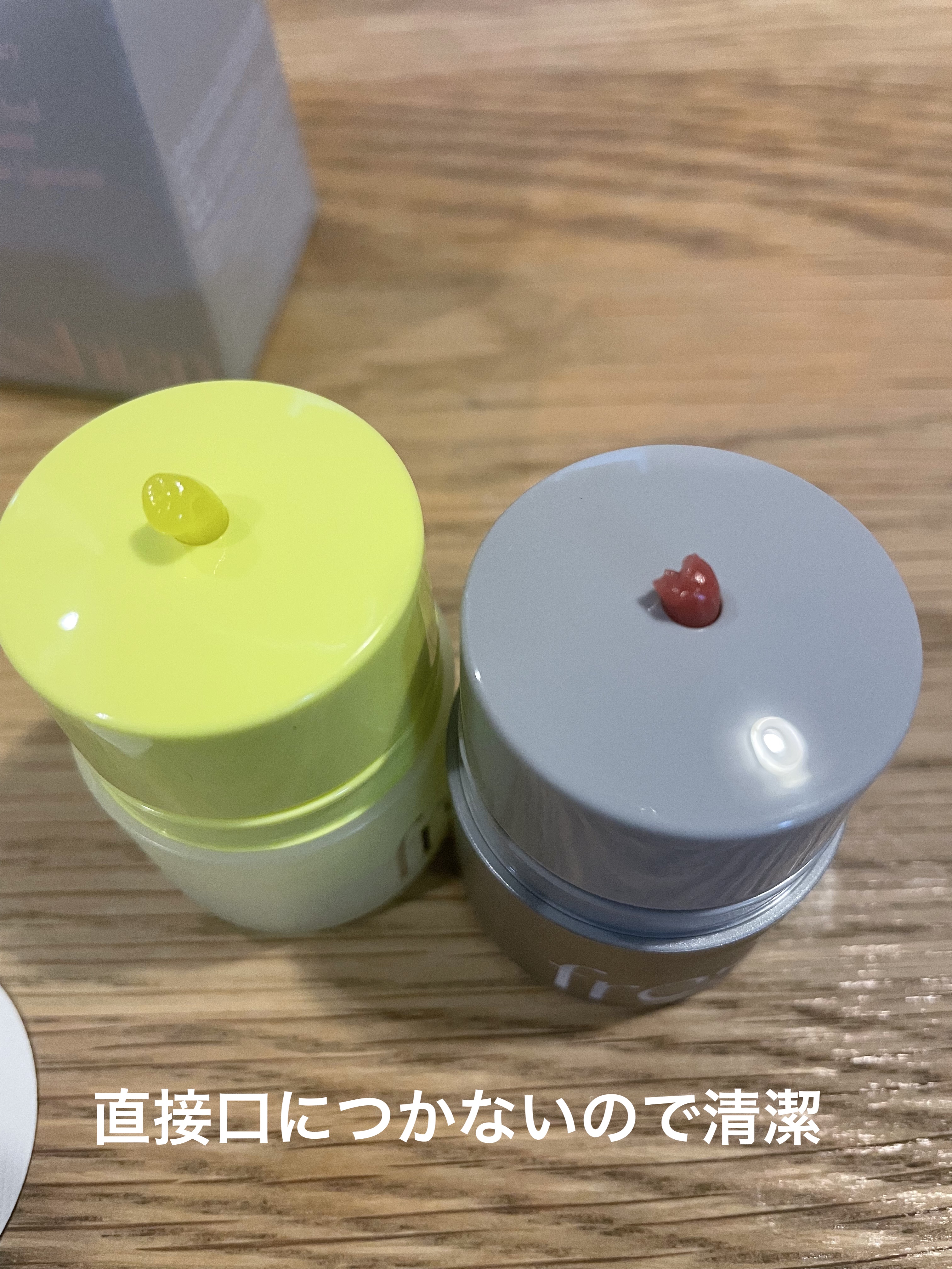 ビターアンプルリップセリン/freshian/リップクリームを使ったクチコミ（3枚目）