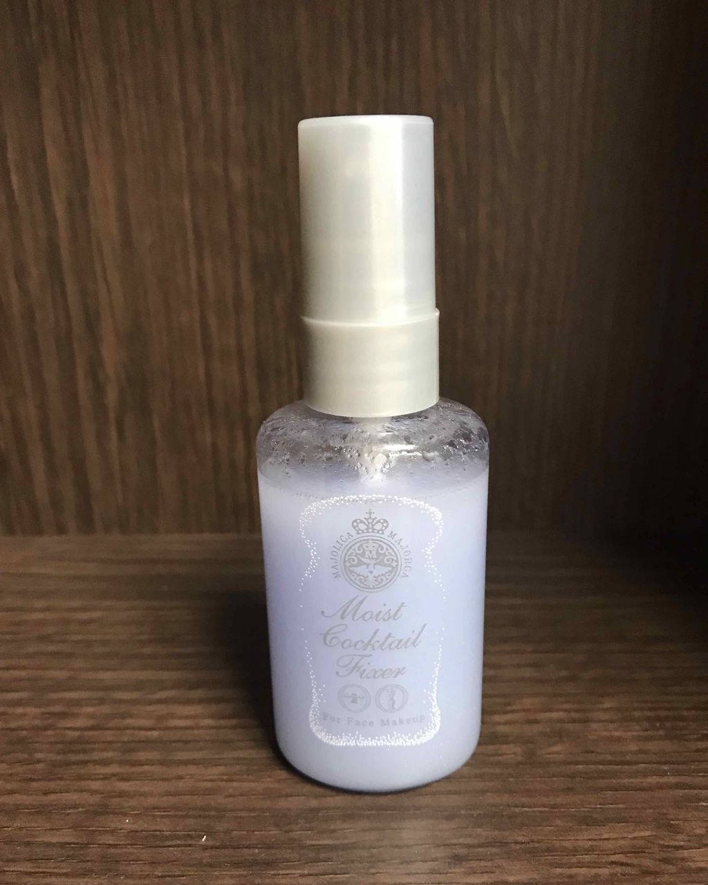 モイストカクテルフィクサー/MAJOLICA MAJORCA/フィックスミストを使ったクチコミ（2枚目）