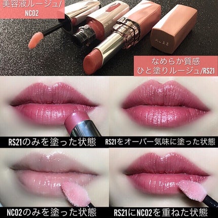 を使ったクチコミ(3枚目)