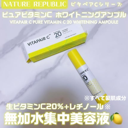 ビタペアC ビタレチ美容液/ネイチャーリパブリック/美容液を使ったクチコミ(1枚目)