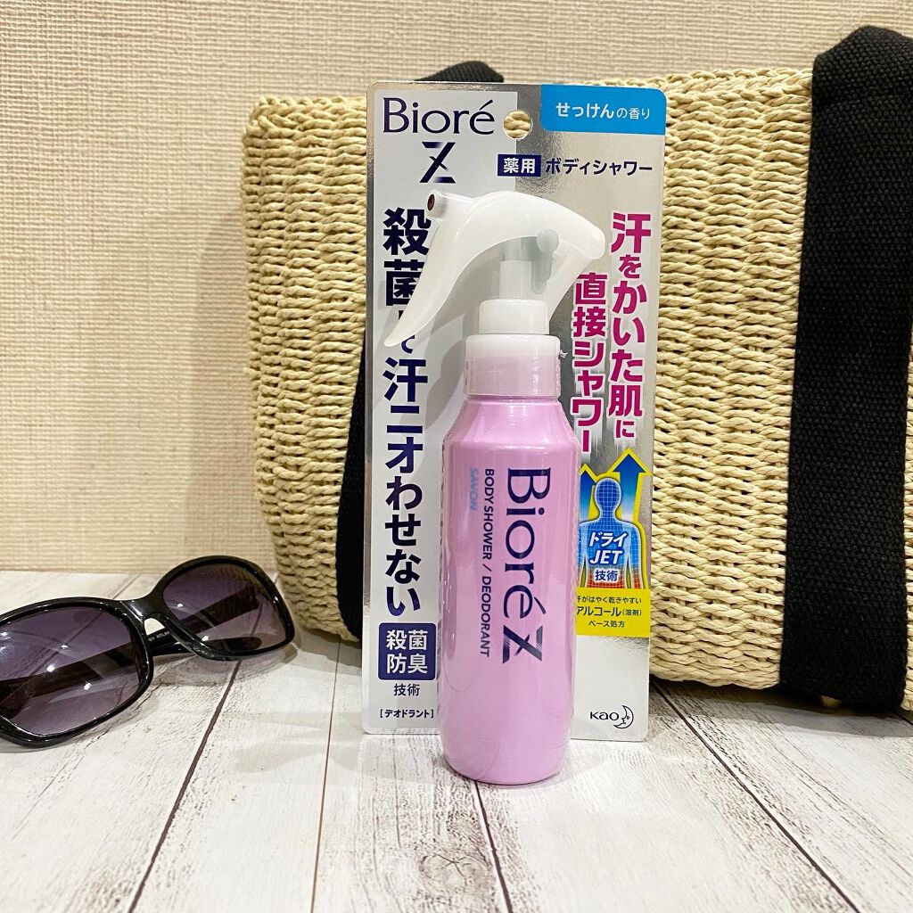 ビオレZ 薬用ボディシャワー/ビオレ/デオドラント・制汗剤を使ったクチコミ（1枚目）
