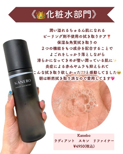 リンクルショット メディカル セラム N/リンクルショット/アイケア・アイクリームを使ったクチコミ(3枚目)