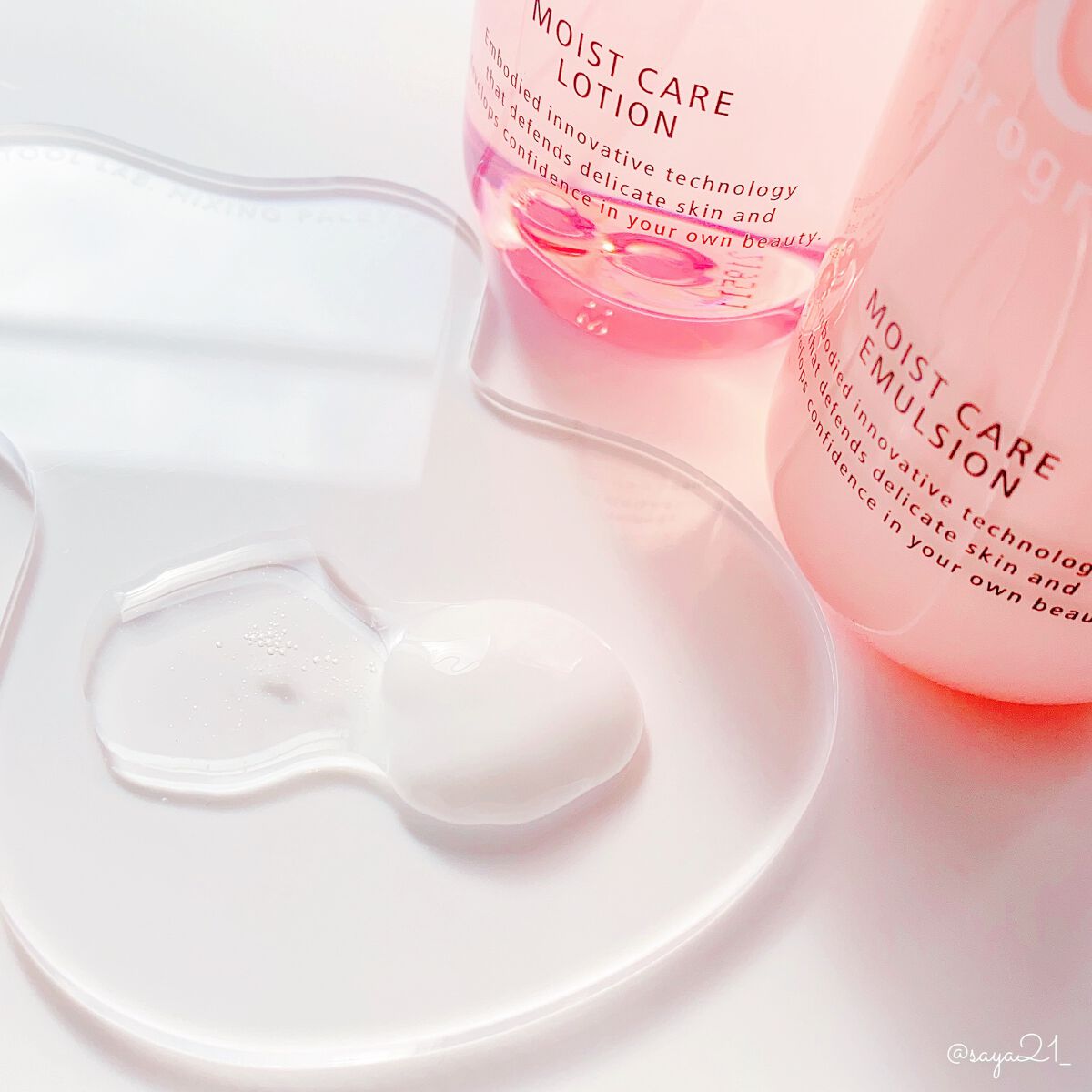 アレルバリア ミスト/d プログラム/ミスト状化粧水を使ったクチコミ(3枚目)