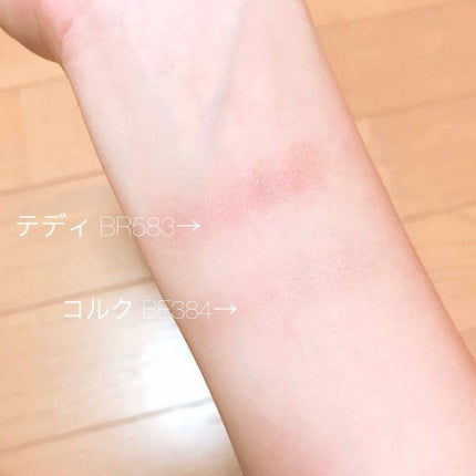 シャドーカスタマイズ/MAJOLICA MAJORCA/単色アイシャドウを使ったクチコミ(2枚目)