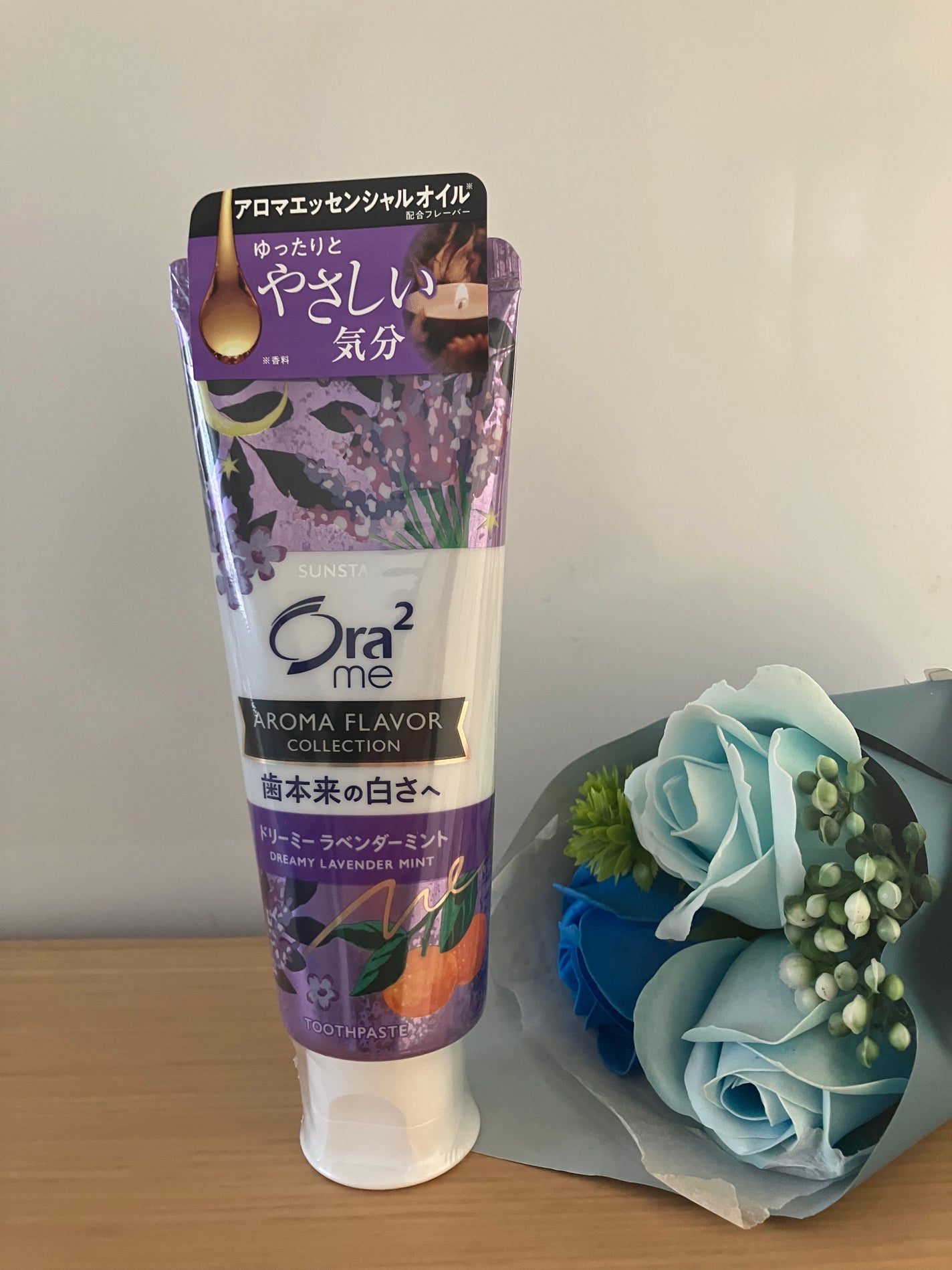 オーラツーミー アロマフレーバーコレクション ペースト/オーラツー/歯磨き粉を使ったクチコミ(1枚目)