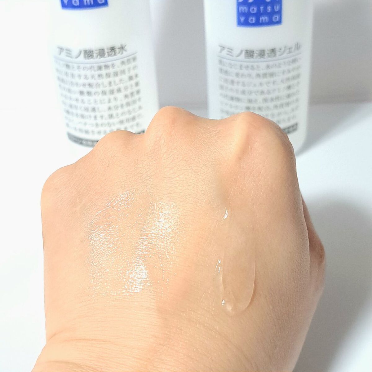 アミノ酸浸透水/Mマークシリーズ/化粧水を使ったクチコミ（2枚目）