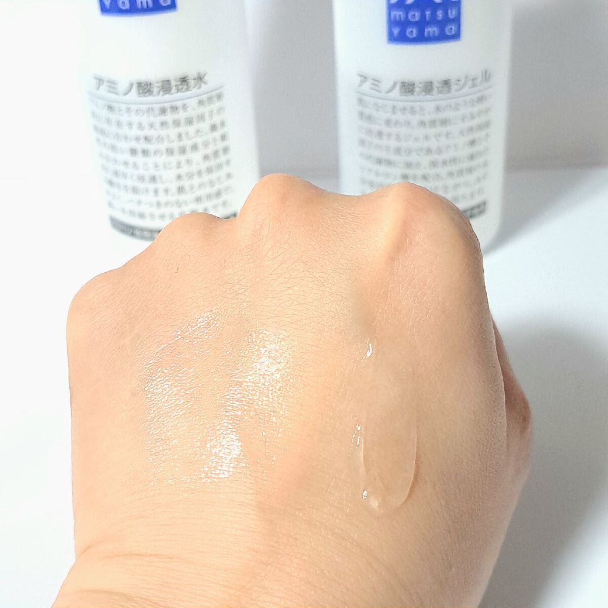 アミノ酸浸透ジェル/Mマークシリーズ/フェイスクリームを使ったクチコミ(2枚目)