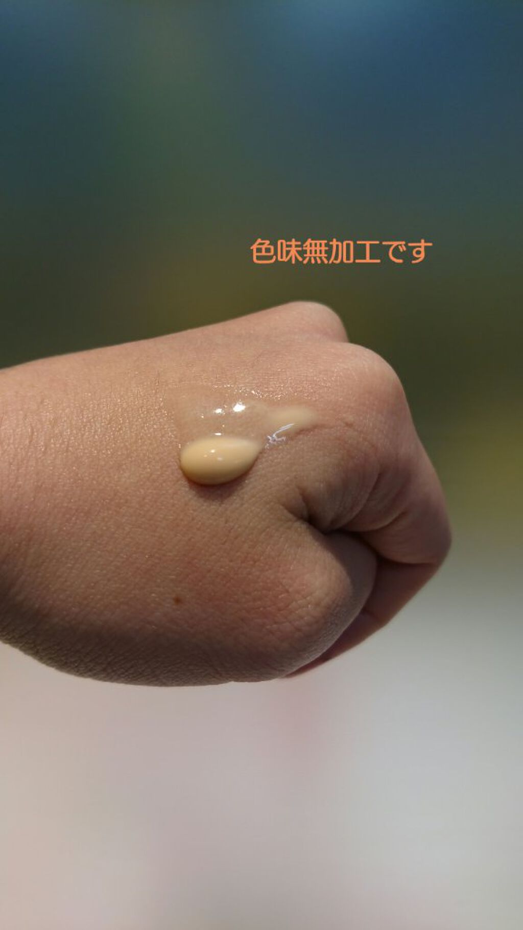 ポアレスリメイカー/キャンメイク/化粧下地を使ったクチコミ(2枚目)