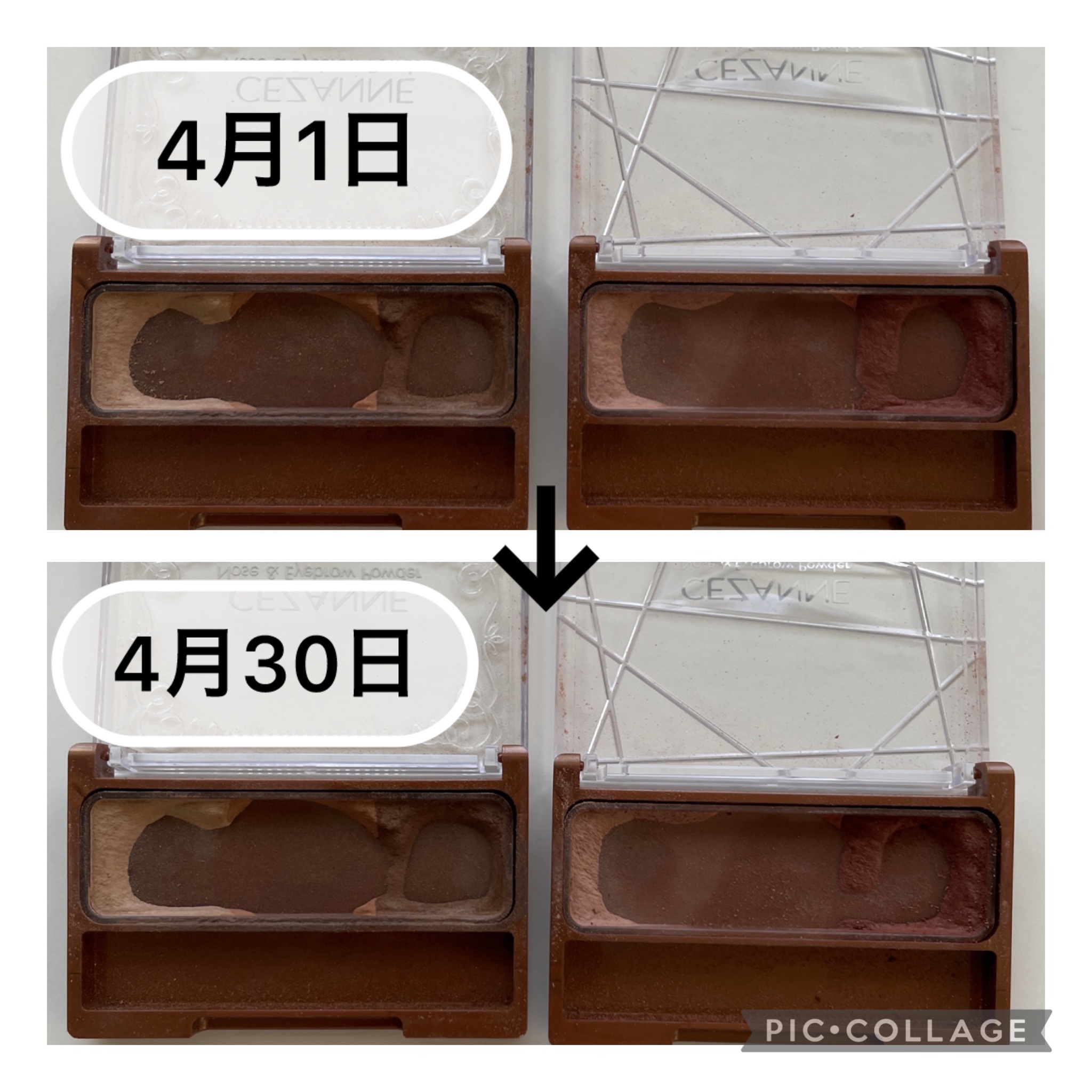 ノーズ＆アイブロウパウダー/CEZANNE/パウダーアイブロウを使ったクチコミ（2枚目）