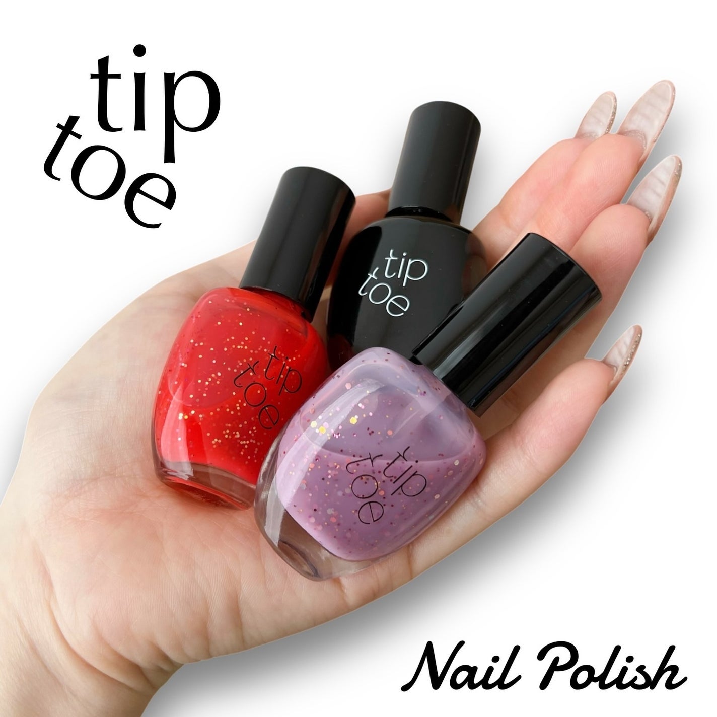 ティップトウネイルポリッシュ/tiptoe/マニキュアを使ったクチコミ(1枚目)