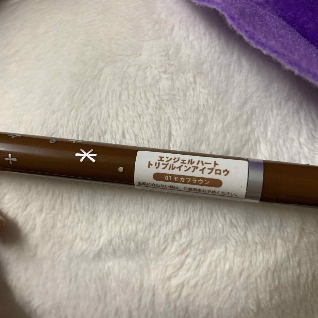 エンジェル ハート トリプルインアイブロウ/エンジェルハート/アイブロウペンシルを使ったクチコミ(2枚目)