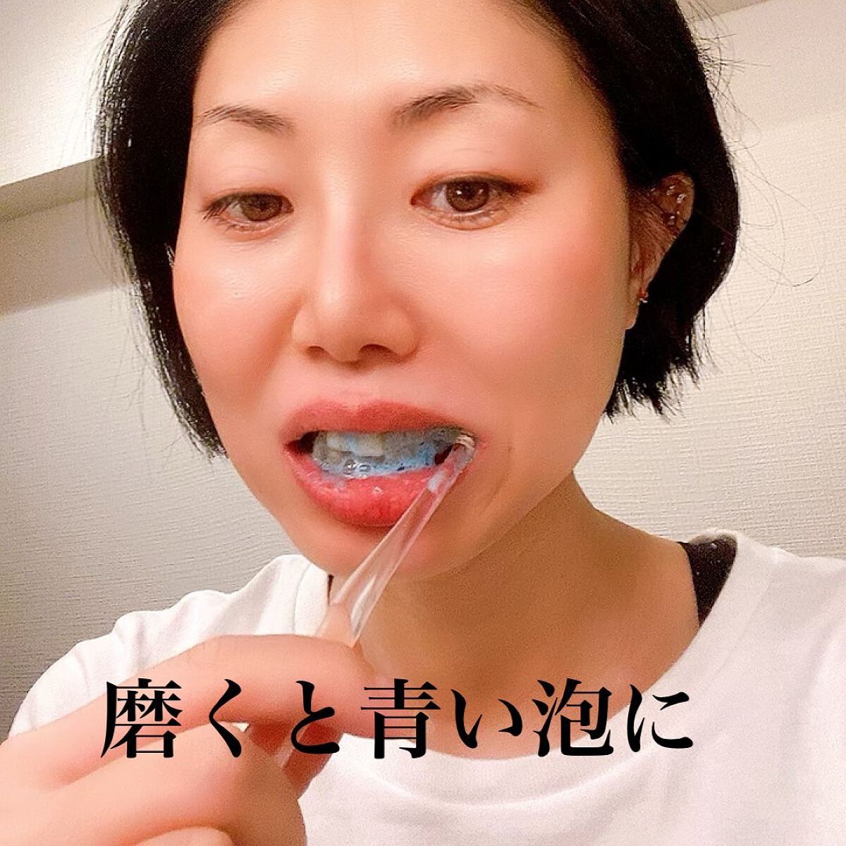 PTPハミガキ /プレビュート/歯磨き粉を使ったクチコミ(4枚目)