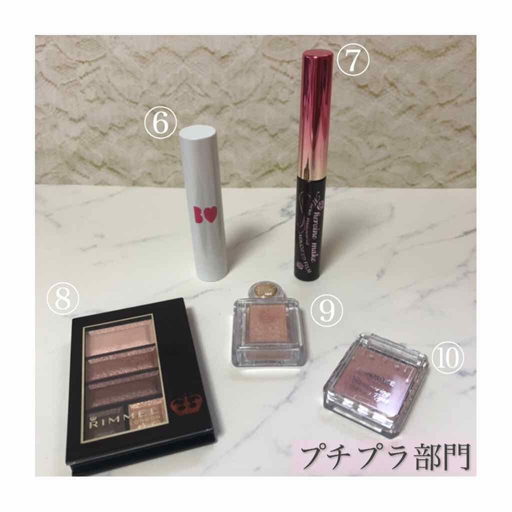 【旧】ディオール アディクト リップ マキシマイザー/Dior/リップグロスを使ったクチコミ（3枚目）