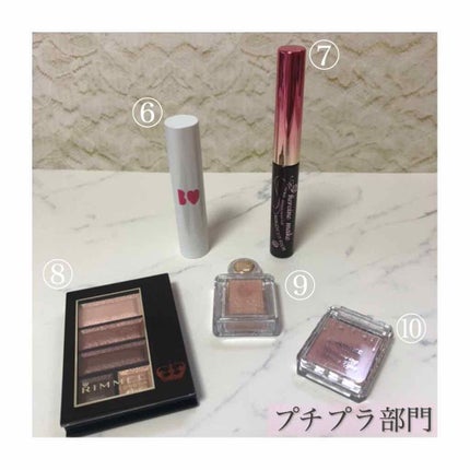 【旧】ディオール アディクト リップ マキシマイザー/Dior/リップグロスを使ったクチコミ(3枚目)