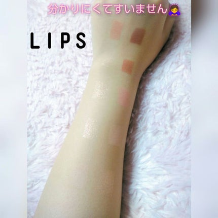 プロ アイ パレット/CLIO/アイシャドウパレットを使ったクチコミ(3枚目)