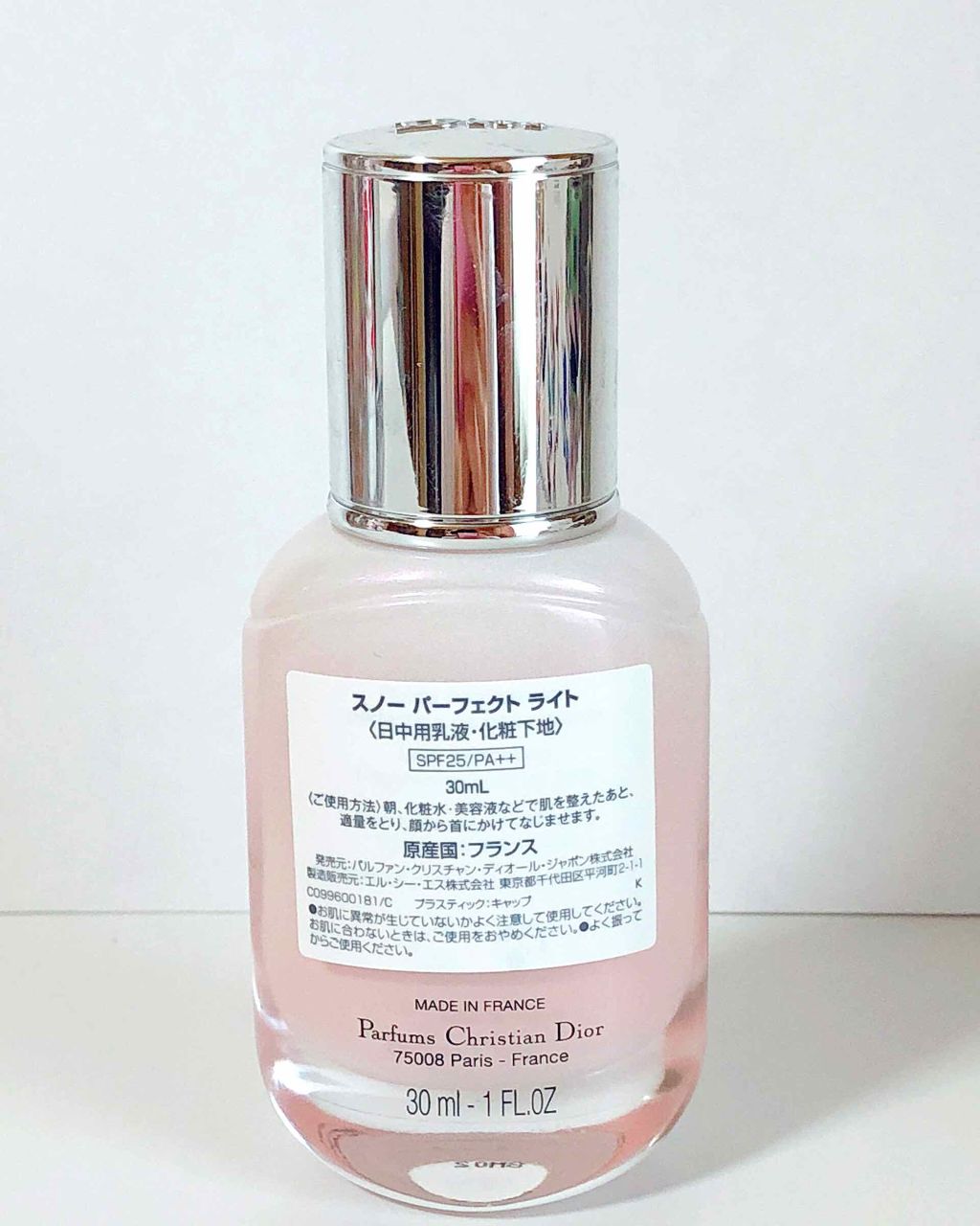 スノー パーフェクト ライト SPF25 - PA++/Dior/化粧下地を使ったクチコミ（2枚目）