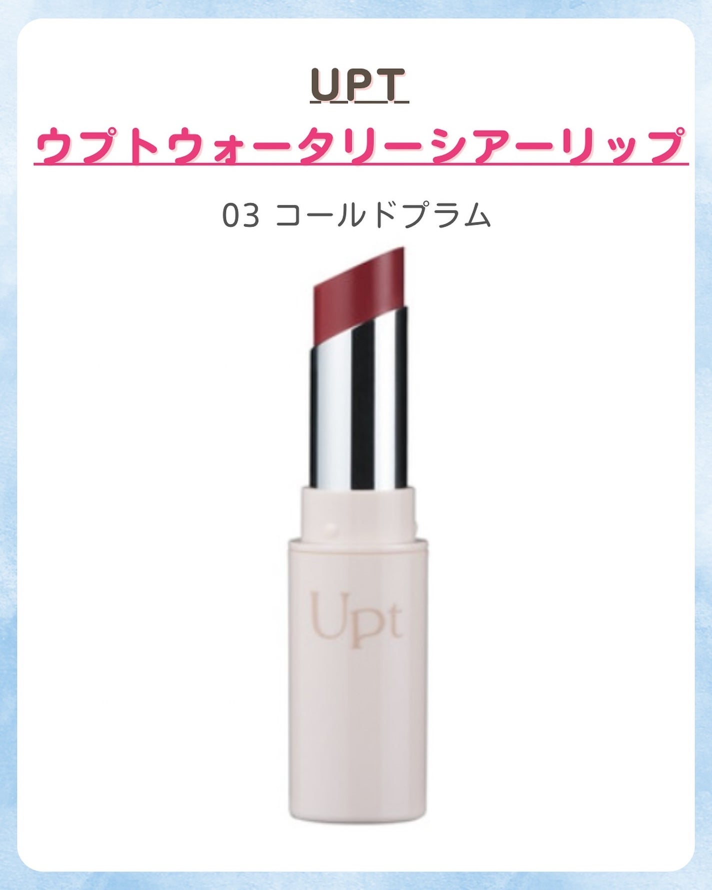 みなみ🌸 on LIPS 「…………………………………………………………………他の投稿はこ..」(5枚目)