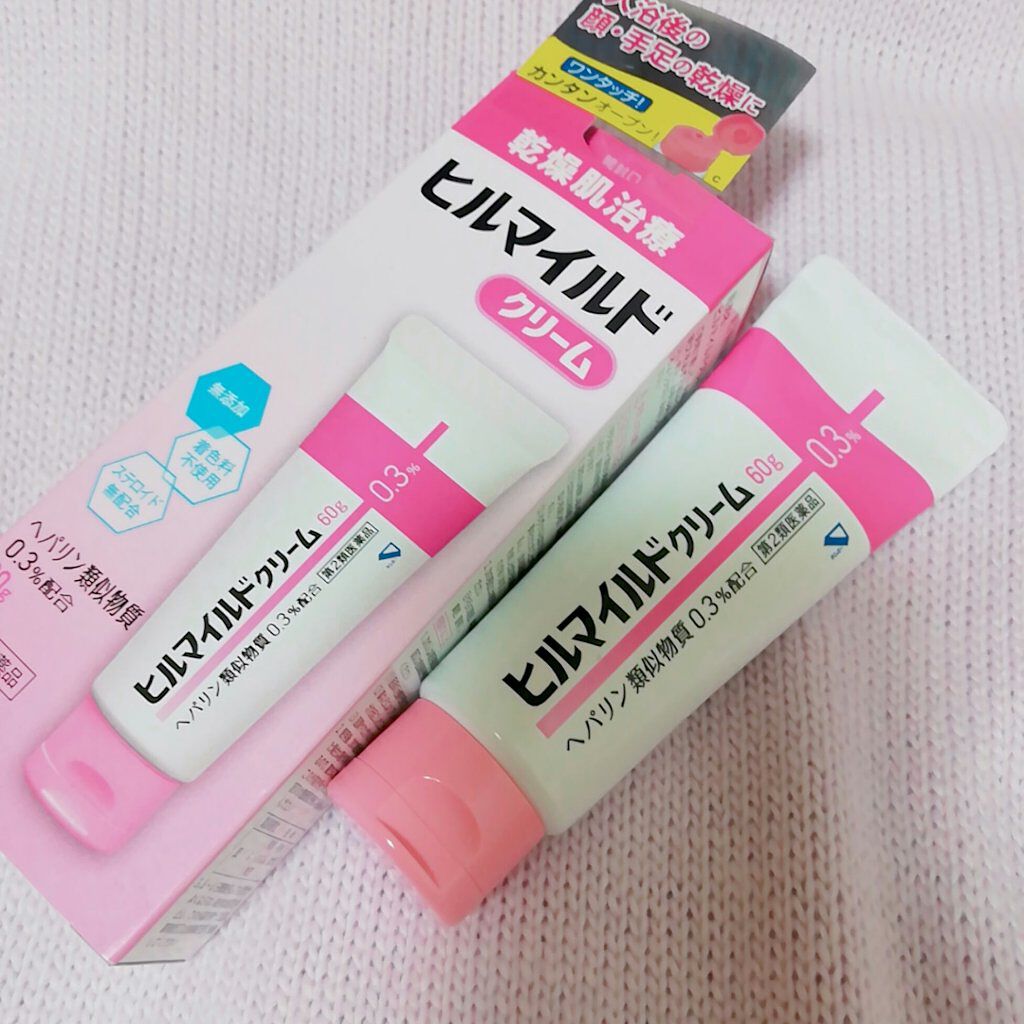 ヒルマイルドクリーム(医薬品)/健栄製薬/その他を使ったクチコミ(1枚目)