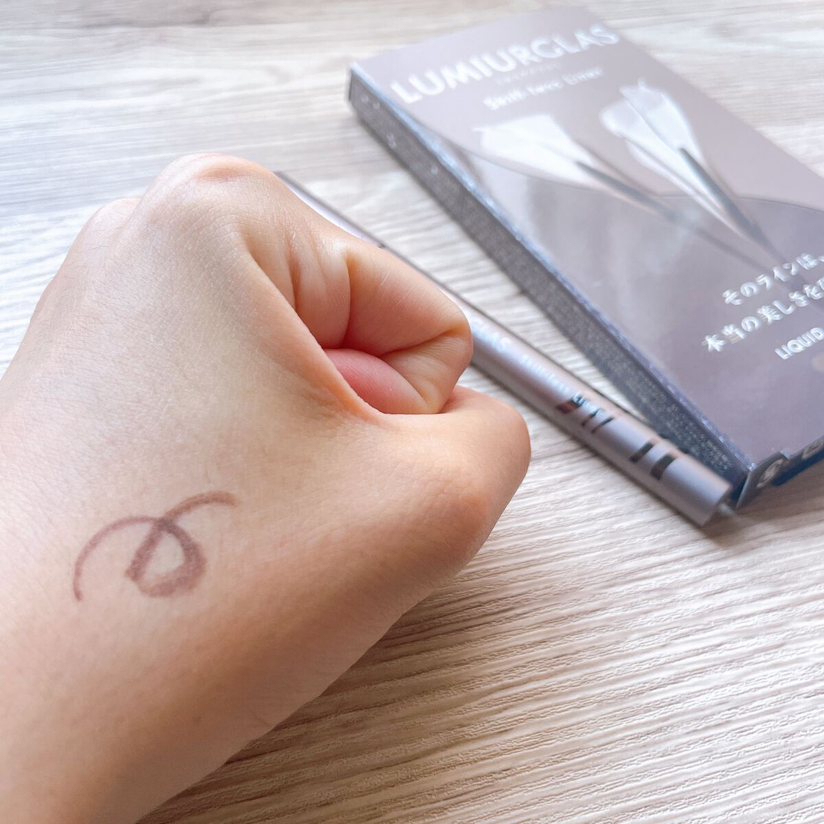 スキルレスライナー/LUMIURGLAS/リキッドアイライナーを使ったクチコミ（1枚目）