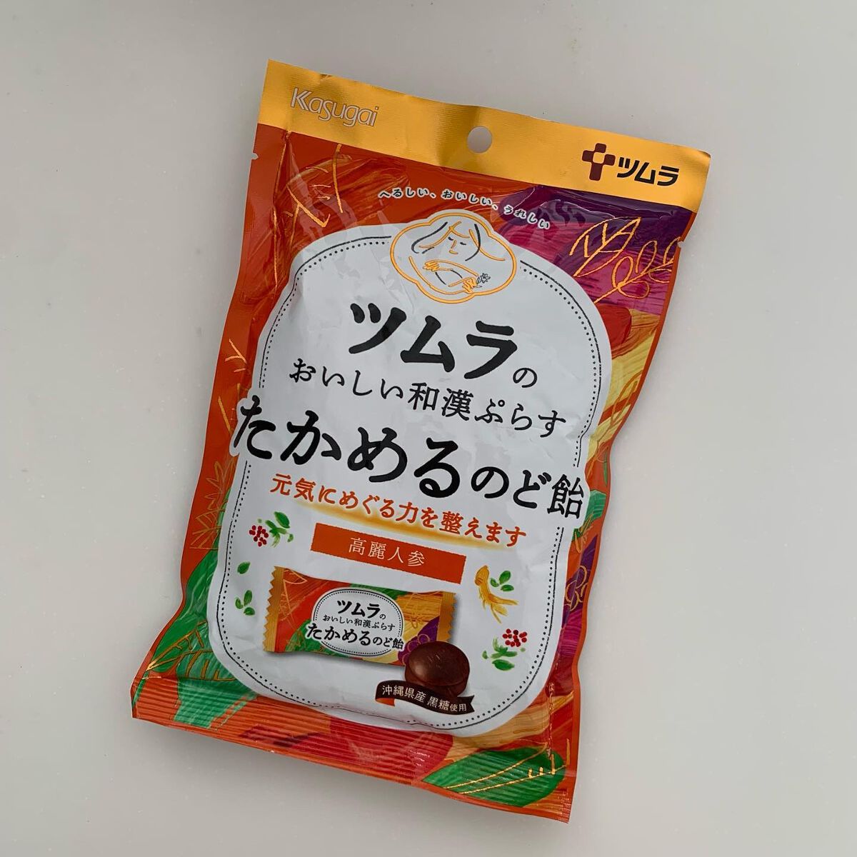 ツムラのおいしい和漢ぷらす たかめるのど飴 /ツムラ/食品を使ったクチコミ(1枚目)
