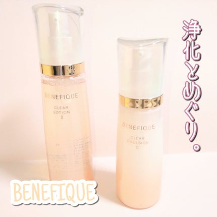 コットン W N/BENEFIQUE/コットンを使ったクチコミ(1枚目)