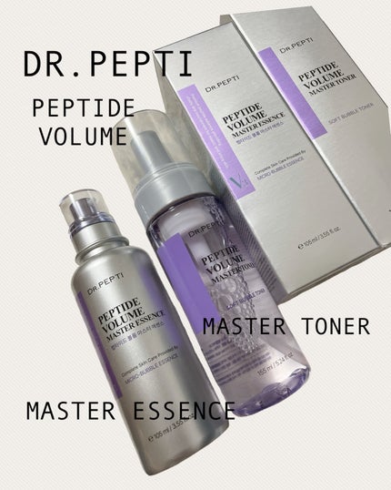 ペプチドボリュームマスタートナー/DR.PEPTI/ブースター・導入液を使ったクチコミ(1枚目)