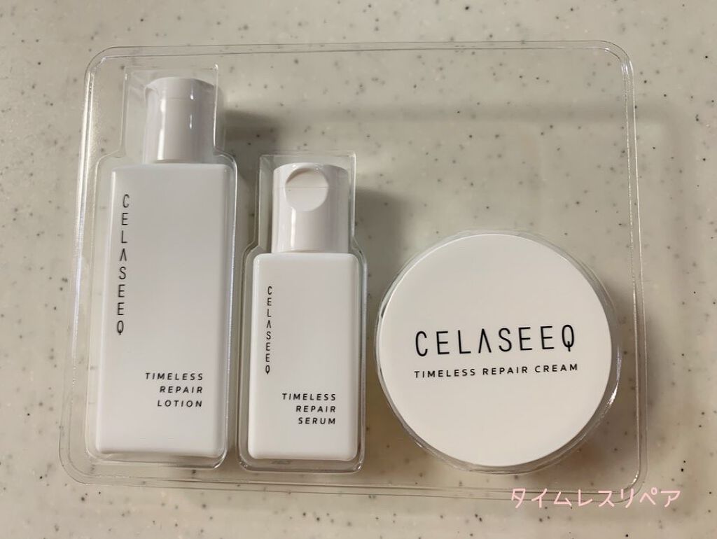 タイムレスリペア 未来肌おためしセット/CELASEEQ/スキンケアキットを使ったクチコミ（1枚目）
