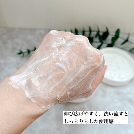 ダヴ クリームボディウォッシュ ジョイアスグロウ/ダヴ/ボディソープを使ったクチコミ(4枚目)