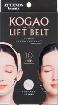 ATTENDSbeauty 小顔リフトベルト / コジット