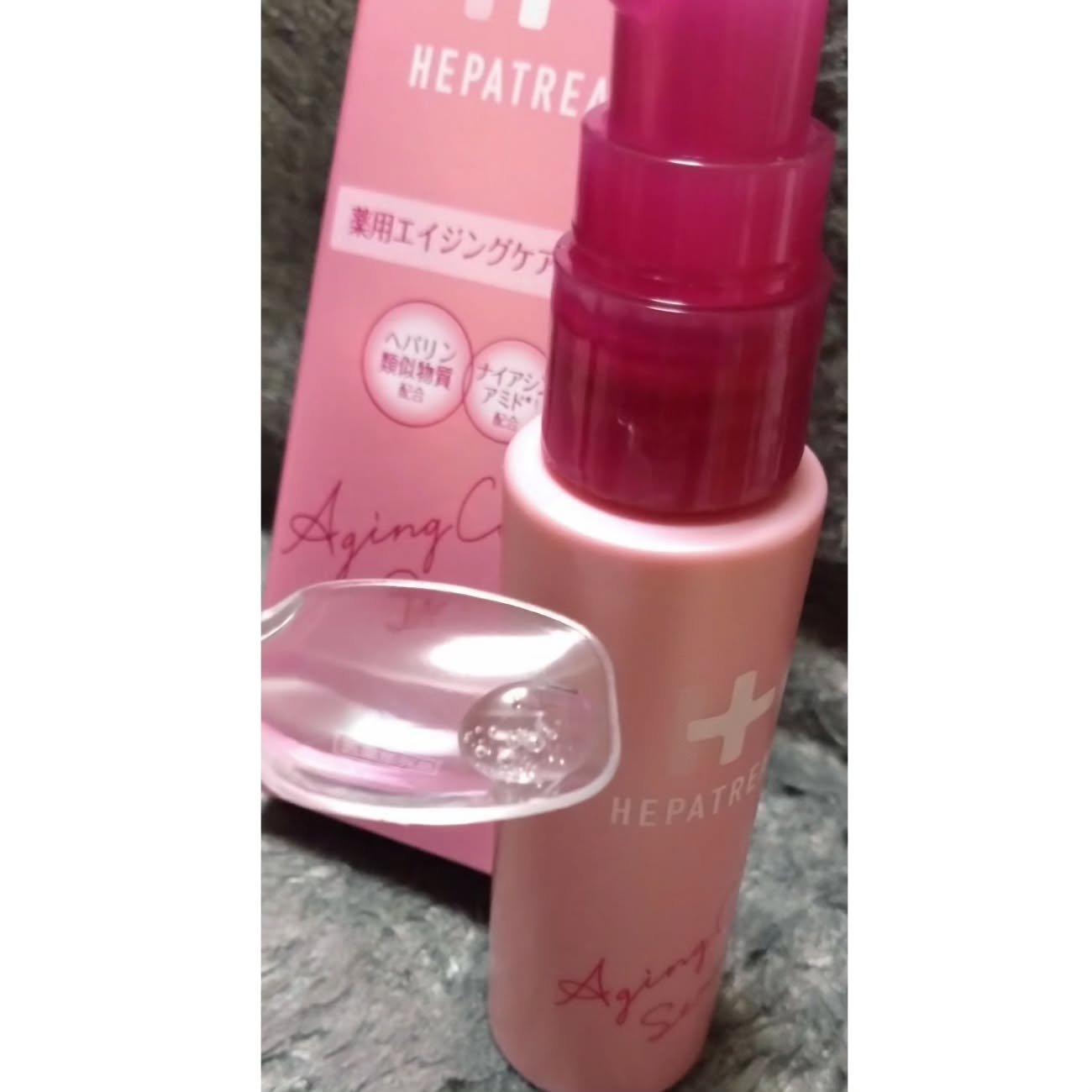 ヘパトリート 薬用エイジングケア美容液/ゼトックスタイル/美容液を使ったクチコミ（3枚目）