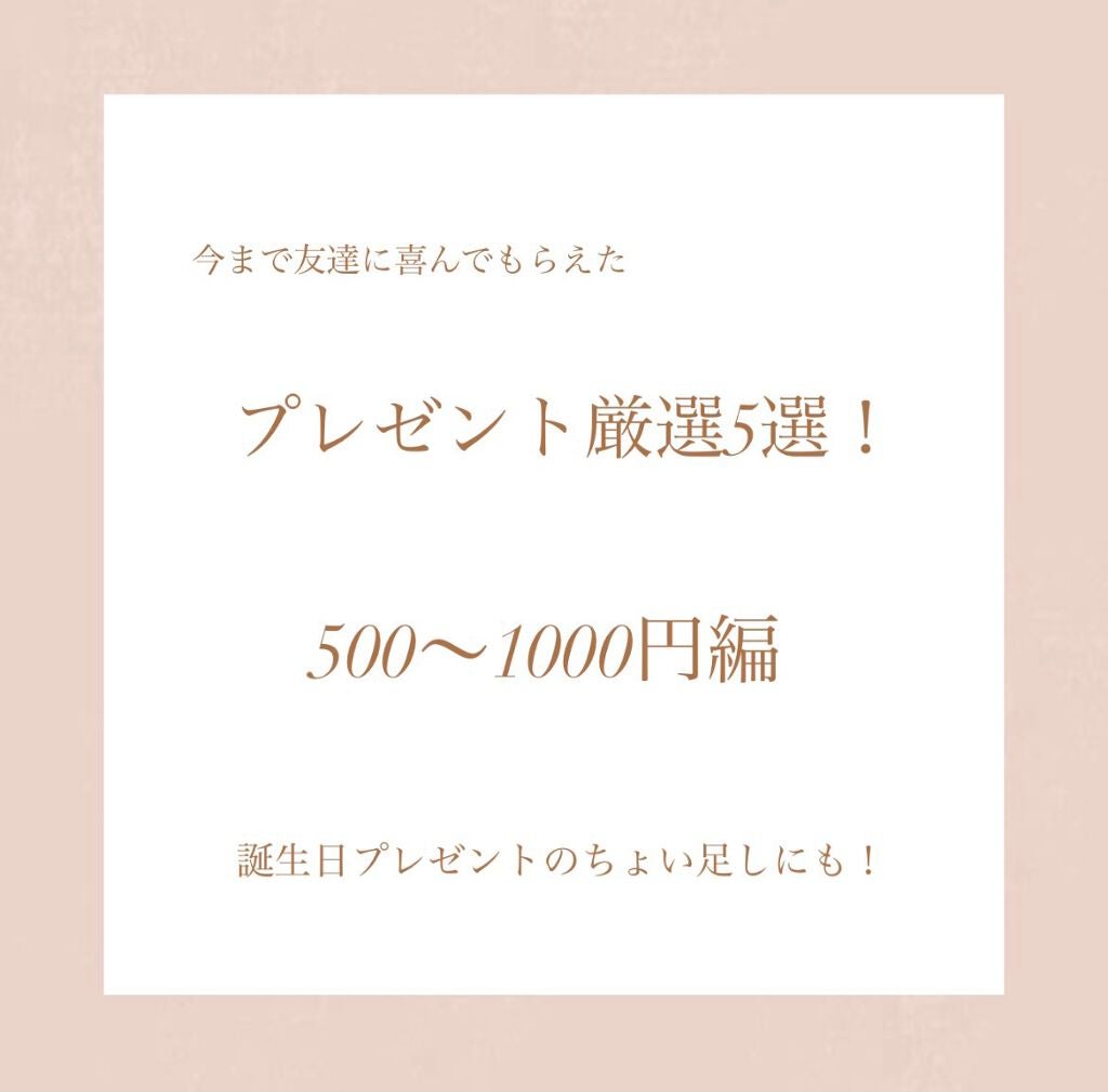 ルックアット マイアイズ/ETUDE/単色アイシャドウを使ったクチコミ(1枚目)