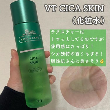 CICA スキン/VT/化粧水を使ったクチコミ（1枚目）