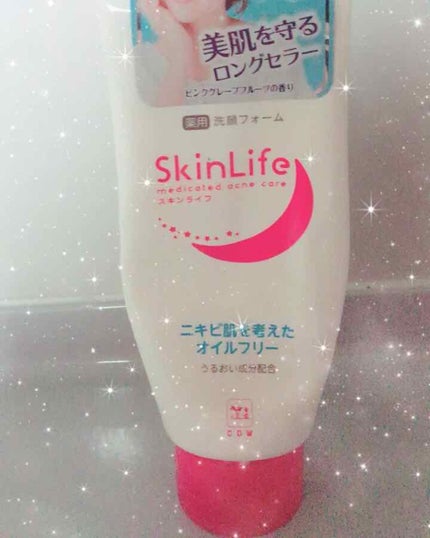 薬用洗顔フォーム/スキンライフ/洗顔フォームを使ったクチコミ(2枚目)