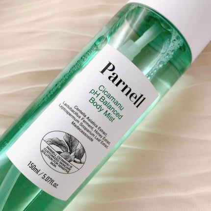 シカマヌ ボディミスト/parnell/ボディローションを使ったクチコミ(2枚目)