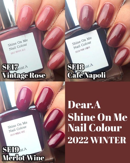 シャインオンミーネイルカラー SE17.ヴィンテージローズ/Dear.A/マニキュアを使ったクチコミ(2枚目)