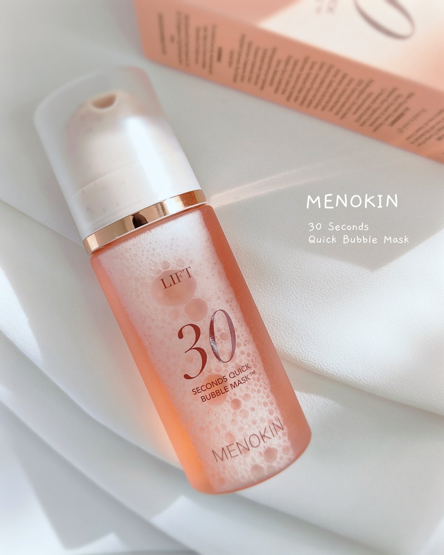 30秒クイックバブルマスク95ml リフト/MENOKIN/シートマスク・パックを使ったクチコミ(1枚目)