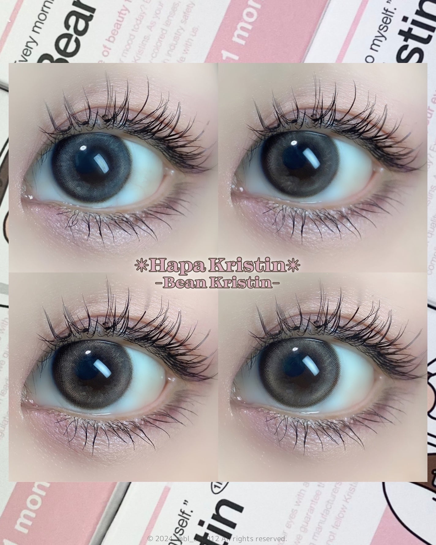 ぶる♥ on LIPS 「デイリーで使えるブラウンカラコン☕🤎✴︎HapaKristin..」(1枚目)