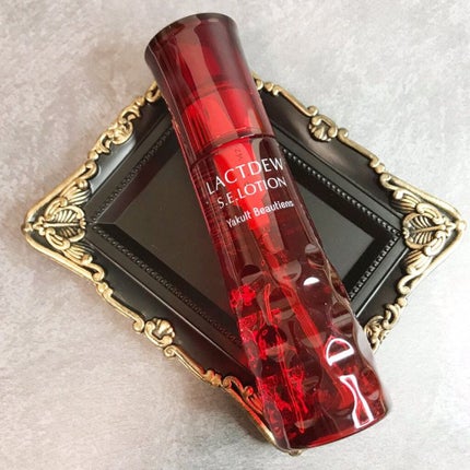 ラクトデュウ S.E.ローション/S.E.シリーズ/化粧水を使ったクチコミ(1枚目)