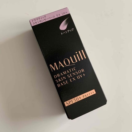 ドラマティックスキンセンサーベース EX UV+/マキアージュ/化粧下地を使ったクチコミ(1枚目)