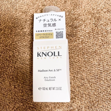 マディソン58 エアリーフィニッシュ エマルジョン/スティーブンノル ニューヨーク/ヘアワックス・クリームを使ったクチコミ(1枚目)