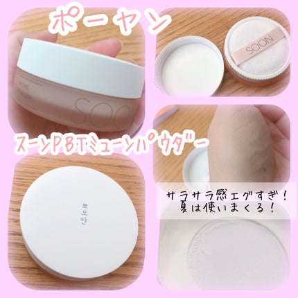 インク グラスティング リップ グロス/PERIPERA/リップグロスを使ったクチコミ(3枚目)