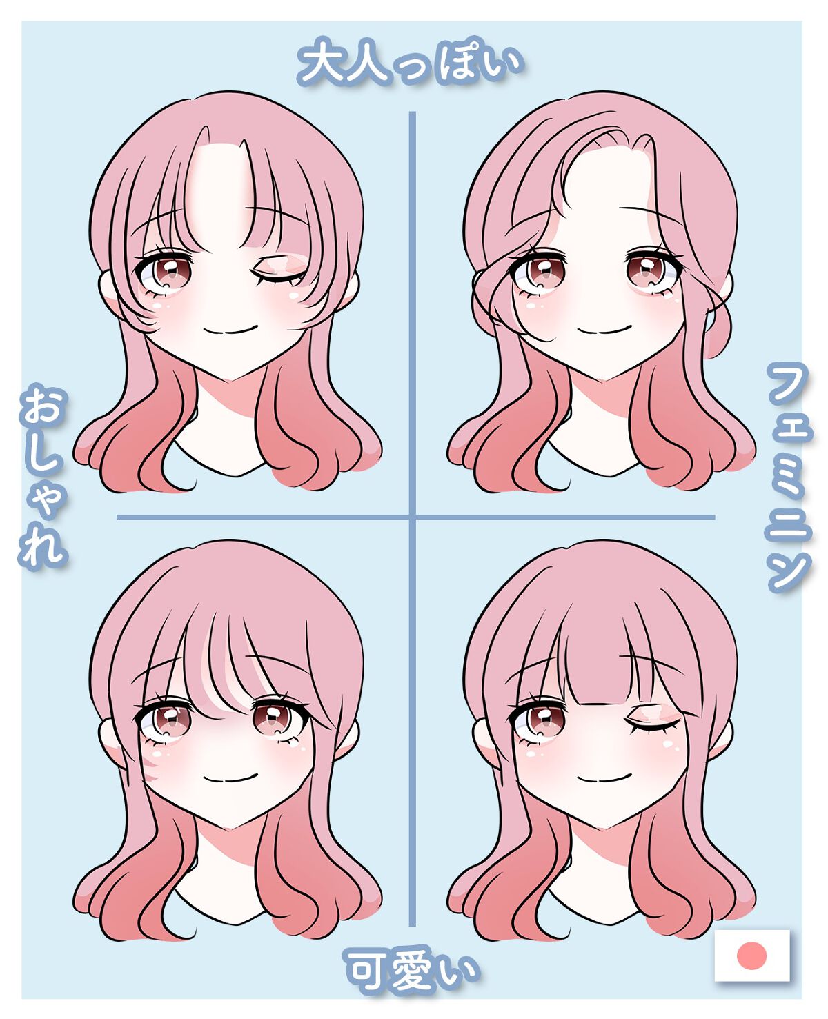 ケープ 3Dエクストラキープ 無香料/ケープ/ヘアスプレーを使ったクチコミ（2枚目）