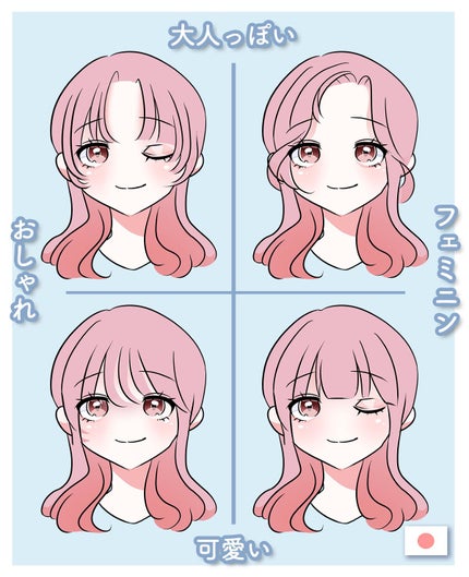 ケープ 3Dエクストラキープ 無香料/ケープ/ヘアスプレーを使ったクチコミ(2枚目)