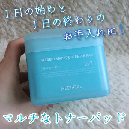 マデカソサイド ブレミッシュパッド/MEDIHEAL/トナーパッドを使ったクチコミ(1枚目)